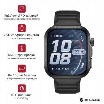 Huawei Watch Fit 5 Pro Niki-B29F Black + Huawei Freebuds SE 4 ANC, White