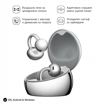 Huawei FreeClip 2 S Robin-T02 Space Silver
