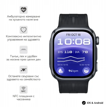 Huawei Watch D3, Riva-B10, Black, 1.92 inches; AMOLED +LTPO color circular