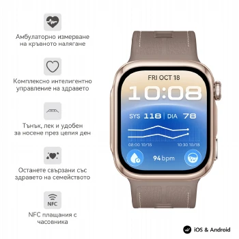 Huawei Watch D3, Riva-B19, Mocha Gold, 1.92 inches; AMOLED +LTPO color circular
