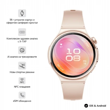 Huawei Watch 6, Leib-L19F, Gold, 42.3 mm, 1.38-inch LTPO OLED color screen, 2.4