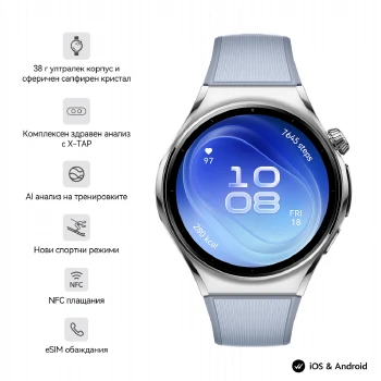 Huawei Watch 6, Niz-L19F, Blue, 46.4 mm, 1.5-inch LTPO OLED color screen