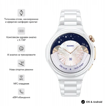 Huawei Watch 6 Pro, Leib-L29C, Ceramic Edition, 43.5 mm, 1.38-inch LTPO OLED