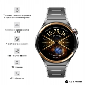 Huawei Watch 6 Pro, Niz-L29D, Space Edition, 46.4 mm, 1.5-inch LTPO OLED color