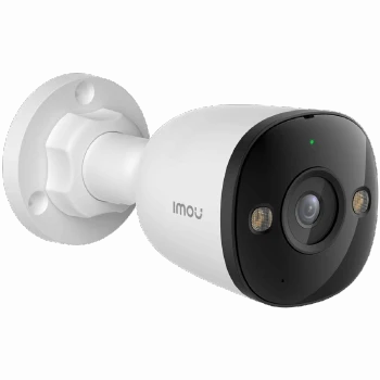 Imou bullet PoE IP camera 5MP