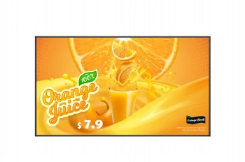 Широкоформатен дисплей, LG 43UH5Q, 43" 4K UHD 3840x 2160 Signage