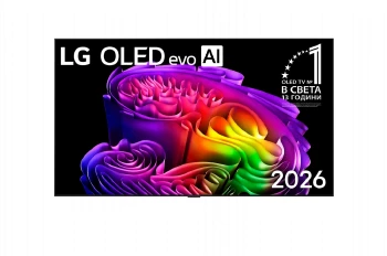 LG OLED55G61LW, 55" UHD OLED evo, 4K (3840 x 2160), DVB-C/T2/S2, Full Cinema