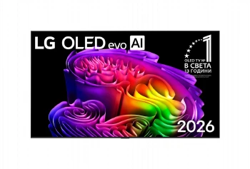 LG OLED65G63LS, 65" UHD OLED evo, 4K (3840 x 2160), DVB-C/T2/S2, Full Cinema