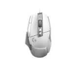 Logitech G502 X Gaming Mouse - WHITE