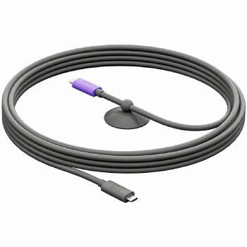 LOGITECH Logitech Active USB Cable