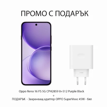 Комплект смартфон Oppo Reno 16 FS 8+512 Purple Black + Charger