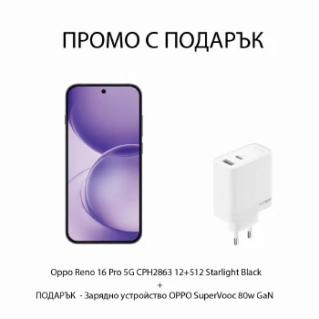 Комплект смартфон Oppo Reno 16 Pro 12+512 Starlight Black + Charger