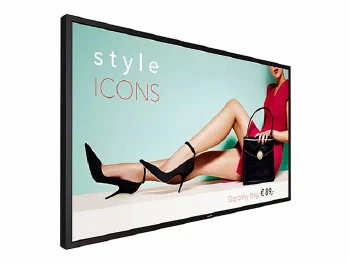 PHILIPS 55BDL4002H/00 55inch H-Line - FHD 24/7 2500cd