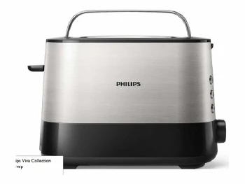 PHILIPS Viva Collection Toaster HD2635/90 2 wide slots