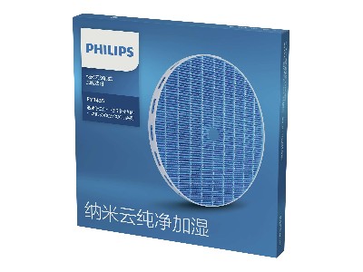 Philips NanoCloud Humidification Wick