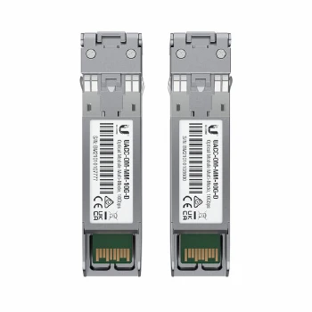Ubiquiti UACC-OM-MM-10G-D-2 мрежов