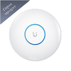 Точка за достъп Ubiquiti UAP-AC-PRO 1300 Mbit/s 3х3dBii антени