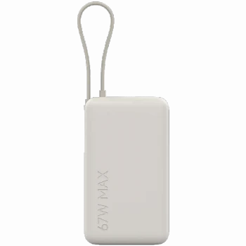 Xiaomi 67W Power Bank 10000 (Integrated Cable) Tan