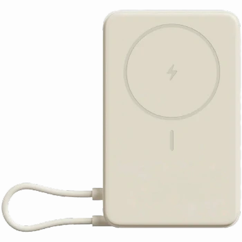 Xiaomi Magnetic Power Bank 10000 with Built-in Stand Beige