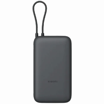 Xiaomi Power Bank 20000mAh (Integrated Cable) GL Dark Gray