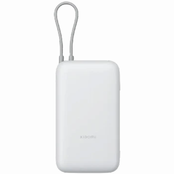 Xiaomi Power Bank 20000mAh (Integrated Cable) GL Light Gray