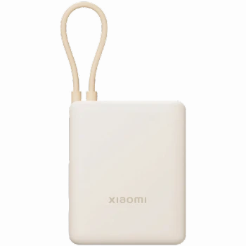 Xiaomi 33W Power Bank 10000mAh (Integrated Cable)  Tan GL