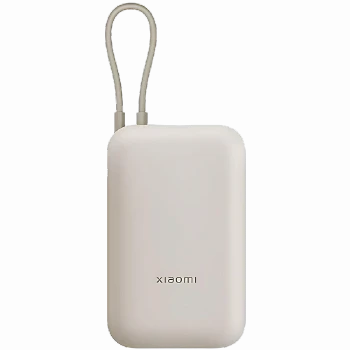 Xiaomi Power Bank 10000mAh (Integrated Cable) Tan GL