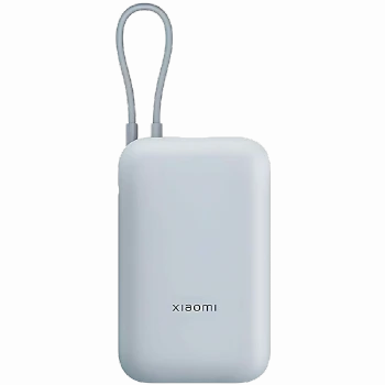 Xiaomi Power Bank 10000mAh (Integrated Cable) Ice Blue GL