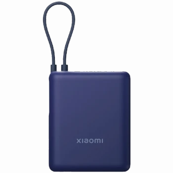 Xiaomi 33W Power Bank 10000 (Integrated Cable) Ice Blue GL