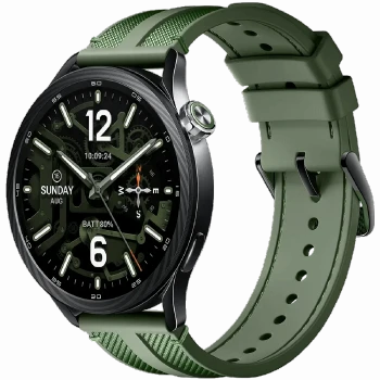 Xiaomi Xiaomi Watch S5 46mm Jungle Green