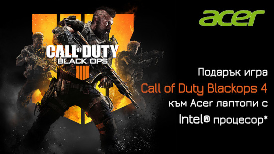 Acer_Call of Duty_2019