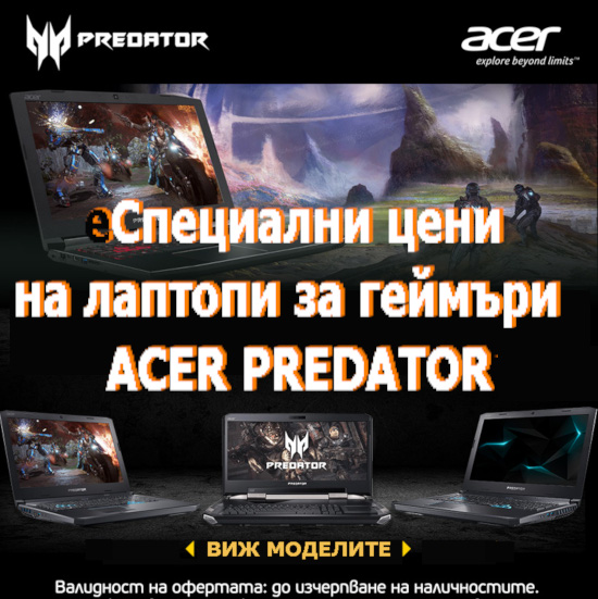 Acer_Predator240419