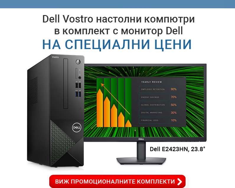 Dell_Vostro Promo1