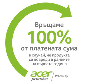 Acer_Reliability 2020